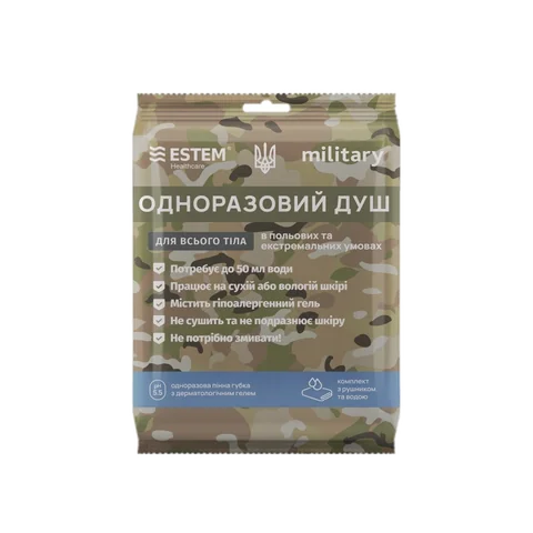 Комплект "Military" 832758 + 931014 + 930355 + 832961