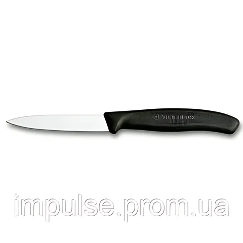 Ніж кухонний Victorinox SwissClassic, 8 см, серрейтор, зелений