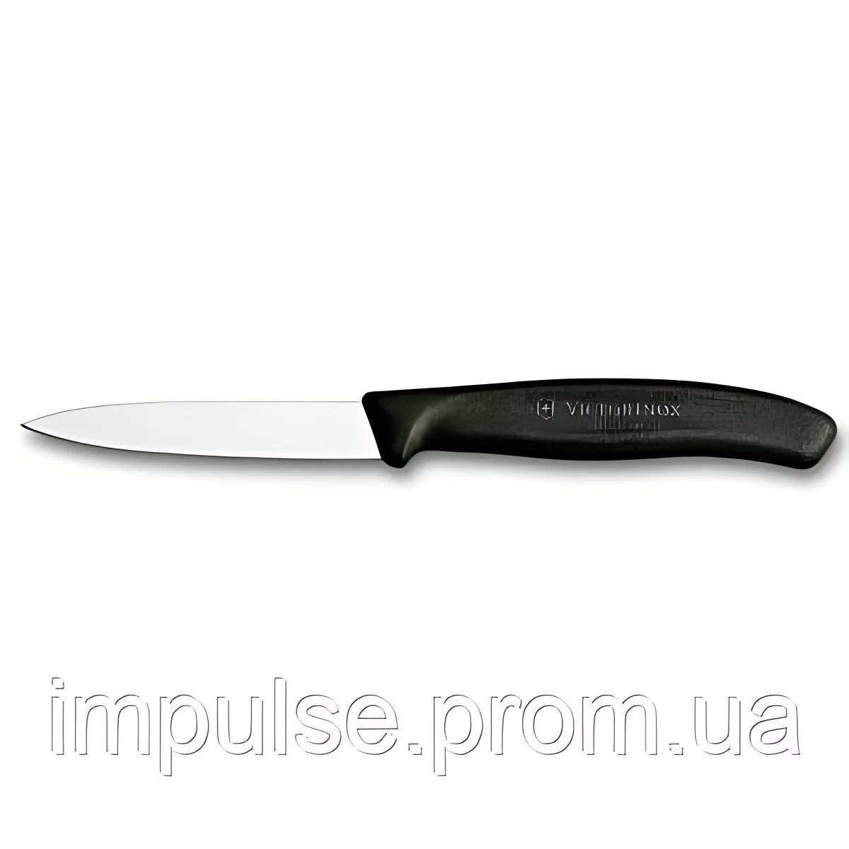 Ніж кухонний Victorinox SwissClassic, 8 см, серрейтор, зелений
