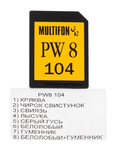 Картридж к PW8 photo 2