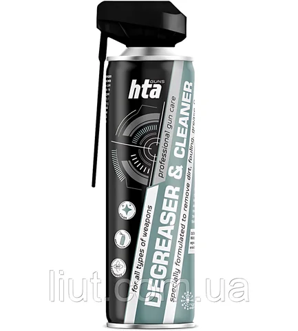 Очищувач-знежирювач зброї «HTA DEGREASER and CLEANER» 500 мл 12шт/ящ — фото 2