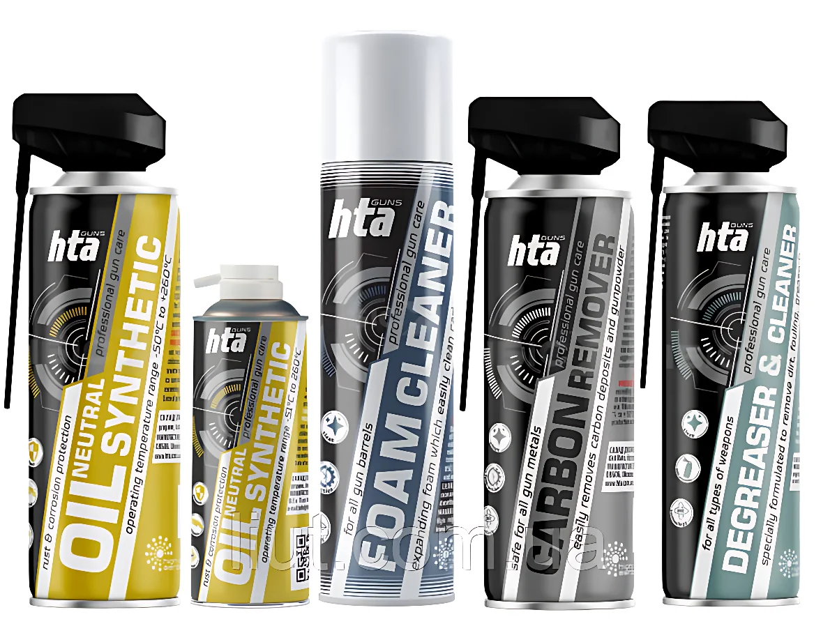 Очищувач-знежирювач зброї «HTA DEGREASER and CLEANER» 500 мл 12шт/ящ