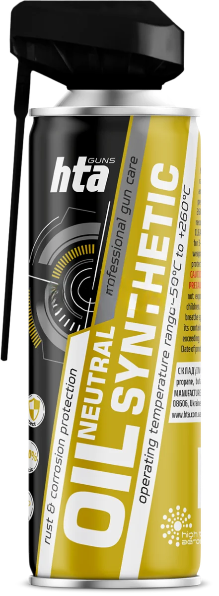 Нейтральне синтетичне масло «HTA NEUTRAL SYNTHETIC OIL 400 мл 15шт/ящ