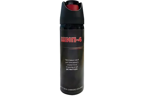 Балони газові струйні "Шип-4"