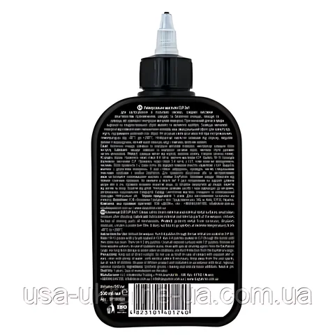 Універсальне мастило: CLP(Clean, Lubricat, Protection) 3 in 1 "All in one" 100мл, 12 шт., DAY PATRON