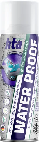 Водовідштовхувальний засіб "HTA WATER PROOF" 200 ml