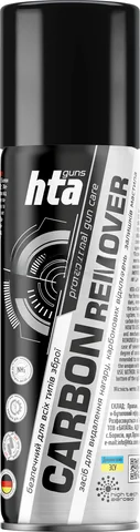 Видаляч нагару «НТА CARBON REMOVER» 200 мл 24шт/ящ — фото 4