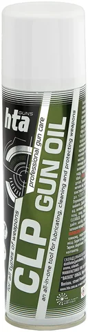 Мастило "CLP Gun Oil" 200 мл 24шт/ящ