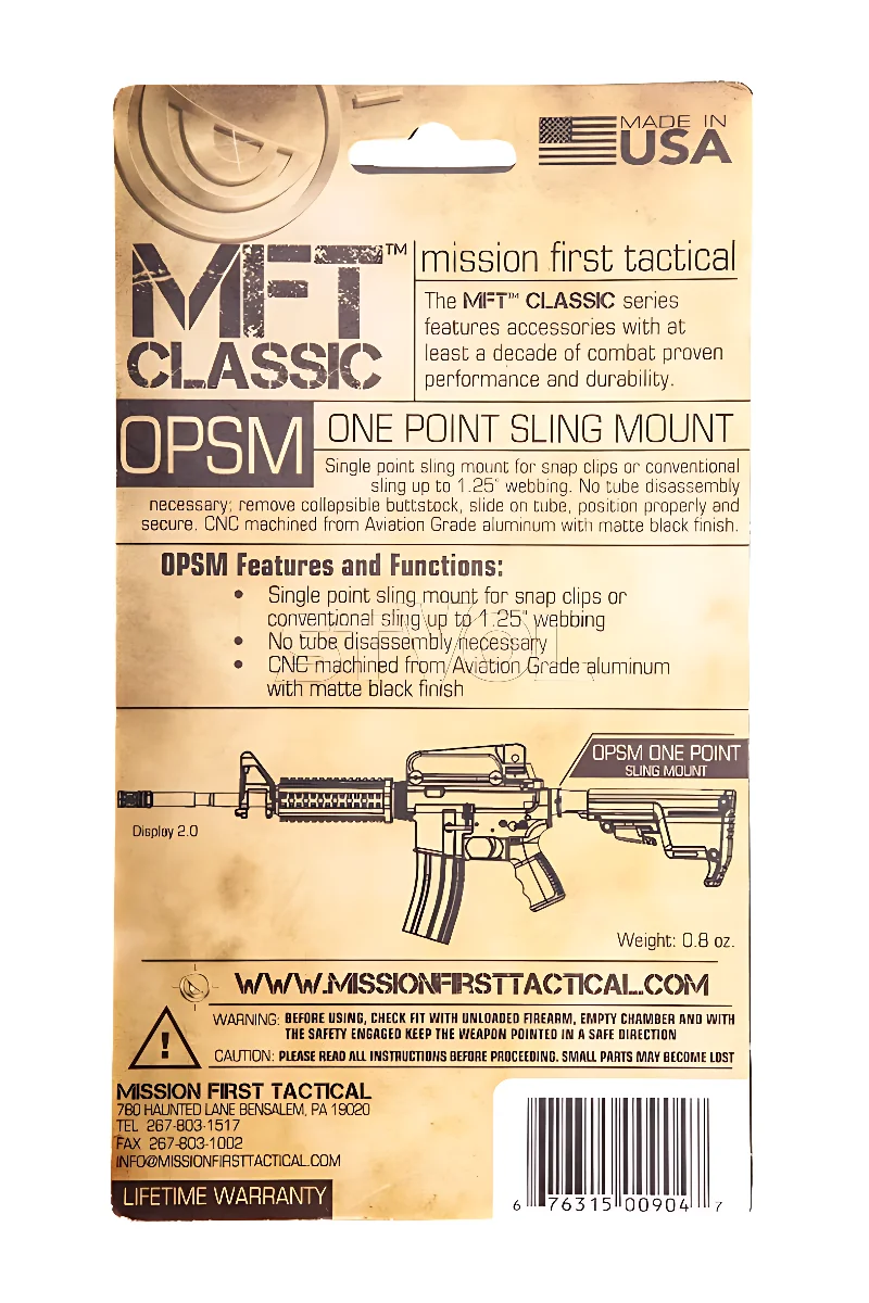 Кріплення одноточкового ременя MFT