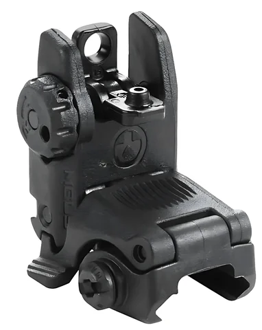 Цілик Magpul MBUS - Black