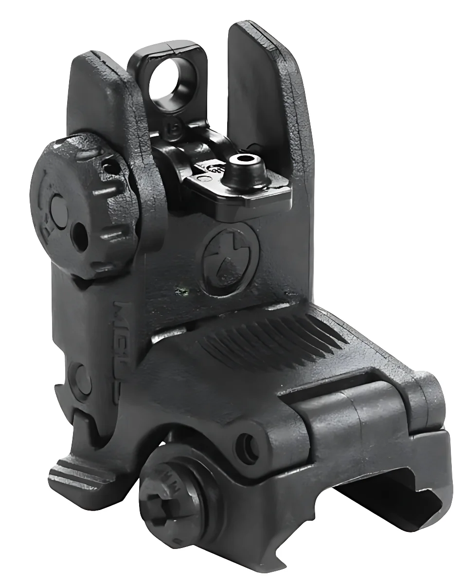 Цілик Magpul MBUS - Black