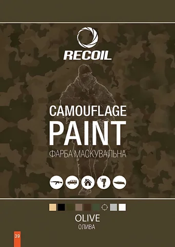 Фарба маскувальна аерозольна RecOil (Олива) — фото 2