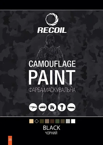 Фарба маскувальна аерозольна RecOil (Чорна) — фото 2