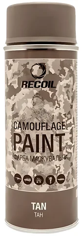 Фарба маскувальна аерозольна RecOil (Тан)