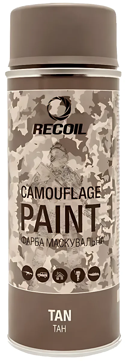 Фарба маскувальна аерозольна RecOil (Тан)