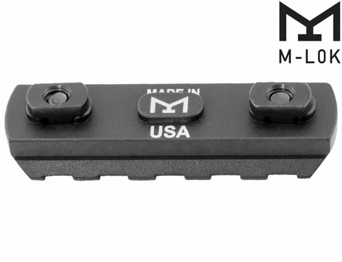 Планка Пікатінні на 5 слотів TEKKO M-LOK
