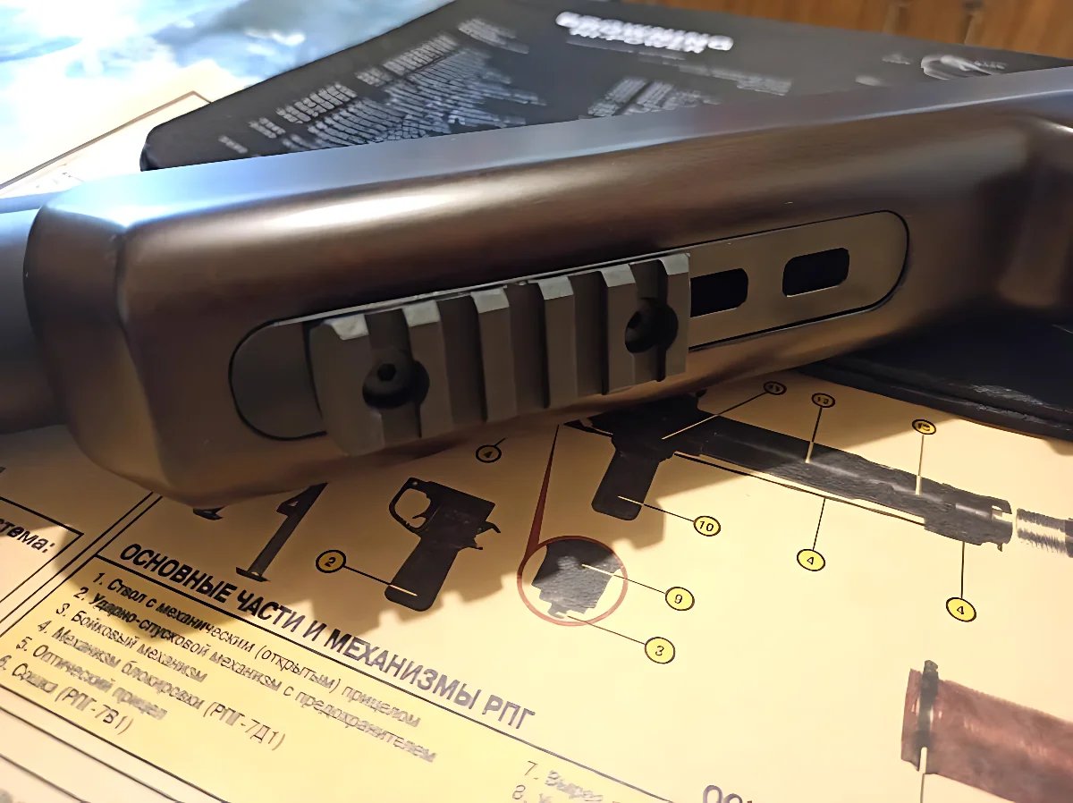 Планка Picatinny M-lock 5 слотів чорна#