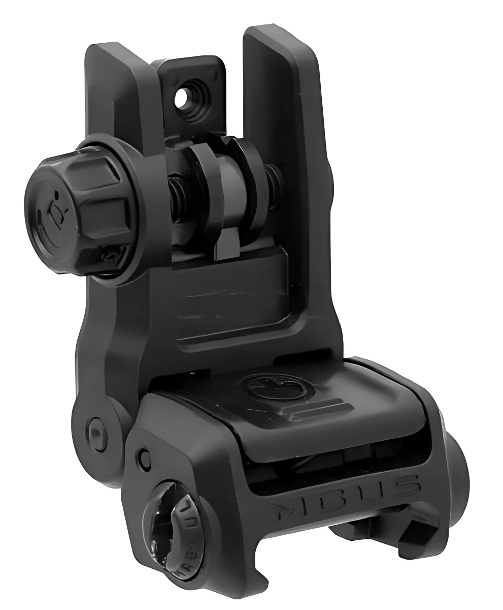 BLK Цілик Magpul MBUS® 3 Black