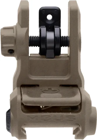 Цілик Magpul MBUS® 3 FDE — фото 3
