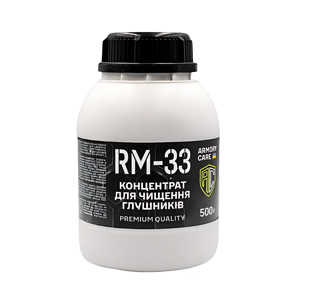 Концентрат для чищення глушників RM-33 ARMORY CARE 500г