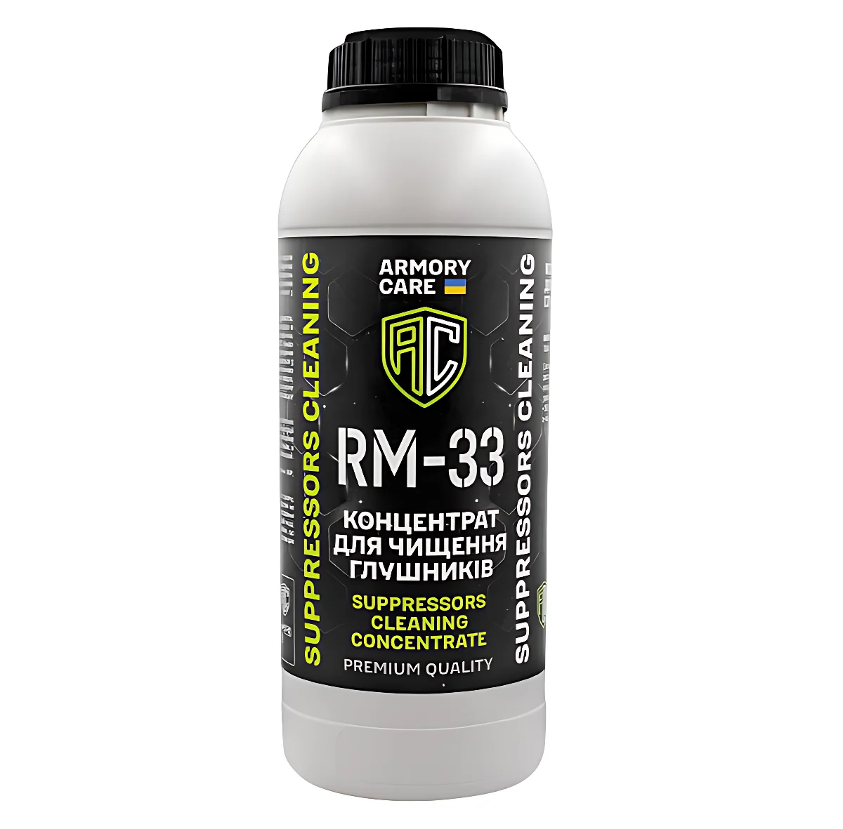 Концентрат для чищення глушників RM-33 ARMORY CARE 1000г