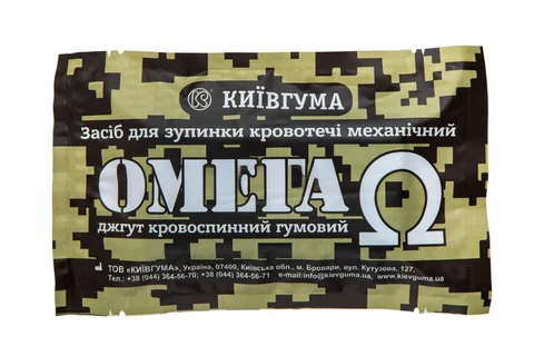 Джгут кровоспинний гумовий "ОМЕГА"