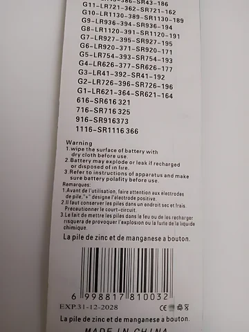 Батарейка GP AG3 LR41 — фото 2