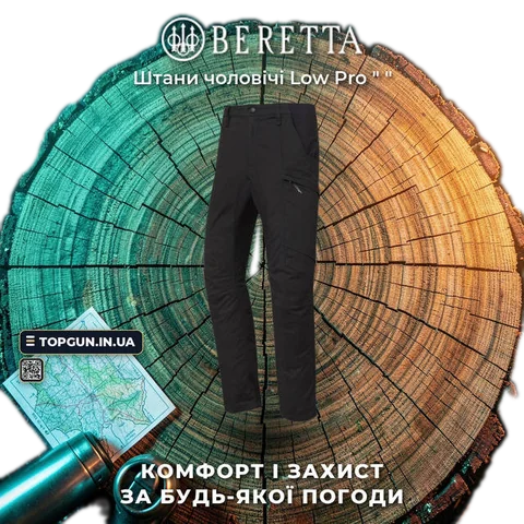 CU183-2260-0999 Мужские штаны Low Pro "Beretta" р.3XL (черный) photo 2