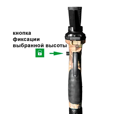 Монопод для стрільби FIERY DEER DX-001-01GEN4 (90-165см) photo 8