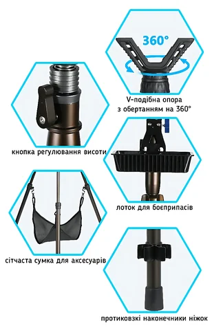 Трипод для стрільби FIERY DEER DX-004-01GEN7-V-360PRO (90-165см)
